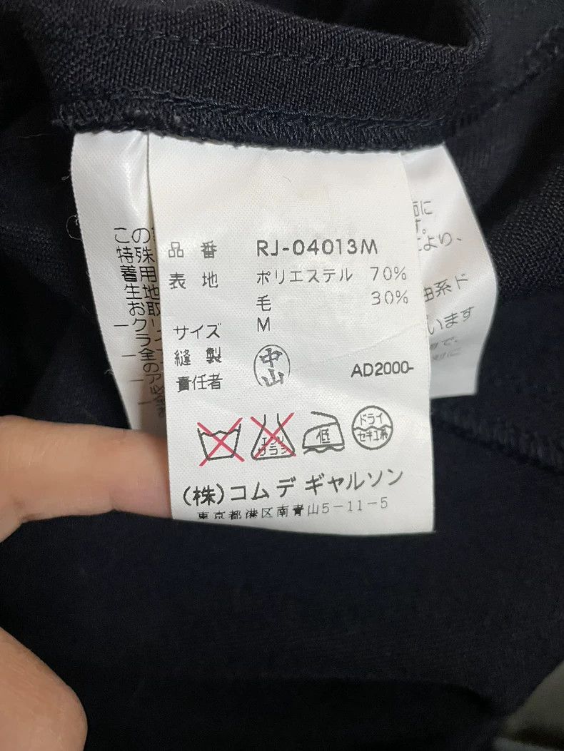 Comme des Garcons Vintage Comme des Garcons Denim Jacket Size US M / EU 48-50 / 2 - 4 Thumbnail