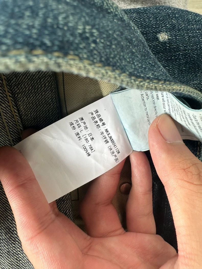 Neighborhood NEIGHBORHOOD 24 DPW Denim Jeans Size US 38 / EU 54 - 5 Thumbnail