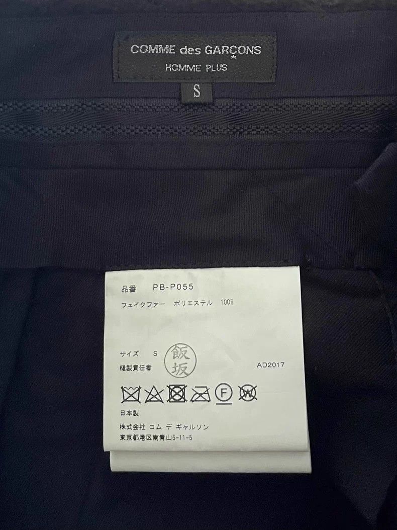 Comme des Garcons Comme des Garcons Homme Plus 18aw Shorts Size US 28 / EU 44 - 3 Thumbnail