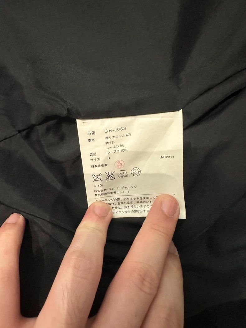 Comme des Garcons Comme des Garcons Embroidered Cocoon Coat Size US S / EU 44-46 / 1 - 8 Thumbnail