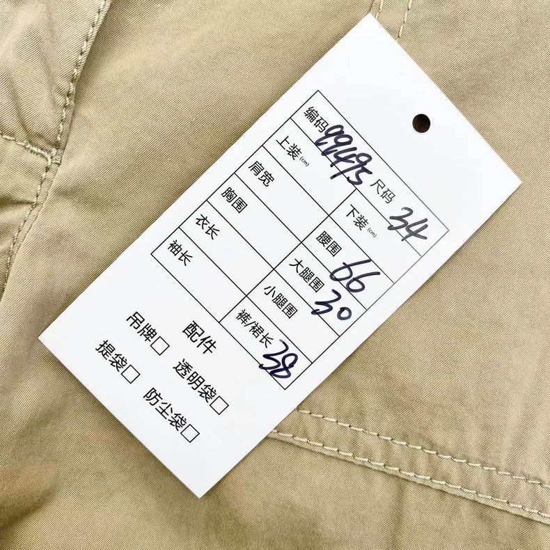 Loewe Loewe Brown Cotton Logo Shorts 34 Size US 34 / EU 50 - 8 Thumbnail