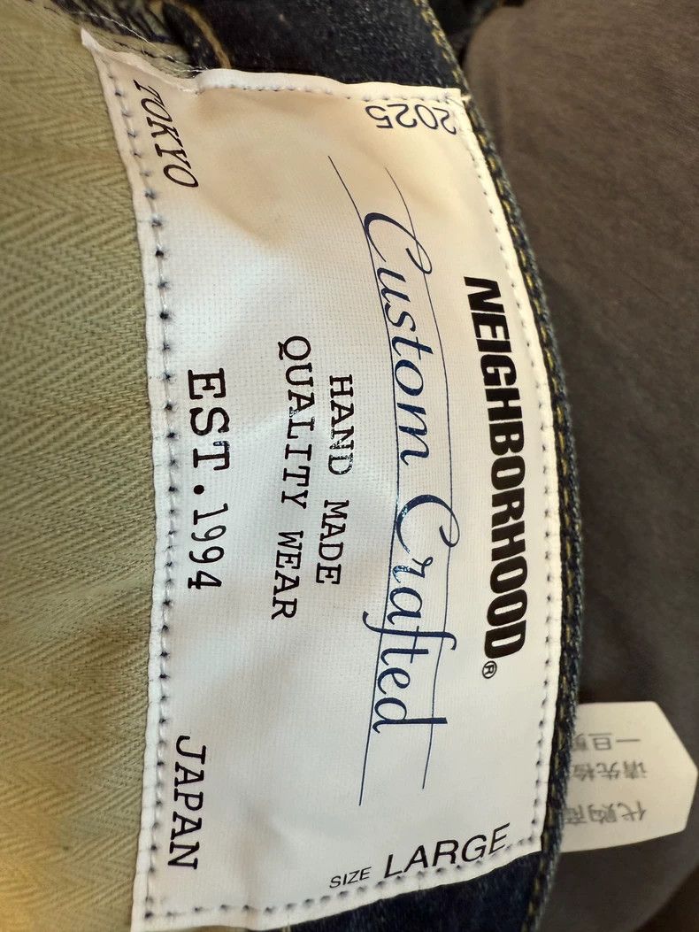 Neighborhood NEIGHBORHOOD 251 DP-BASIC Denim Jeans Size US 38 / EU 54 - 4 Thumbnail