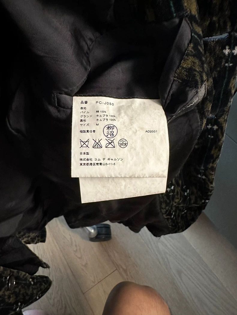 Comme des Garcons Comme des Garcons Vintage Fleece Coat Size US M / EU 48-50 / 2 - 5 Thumbnail