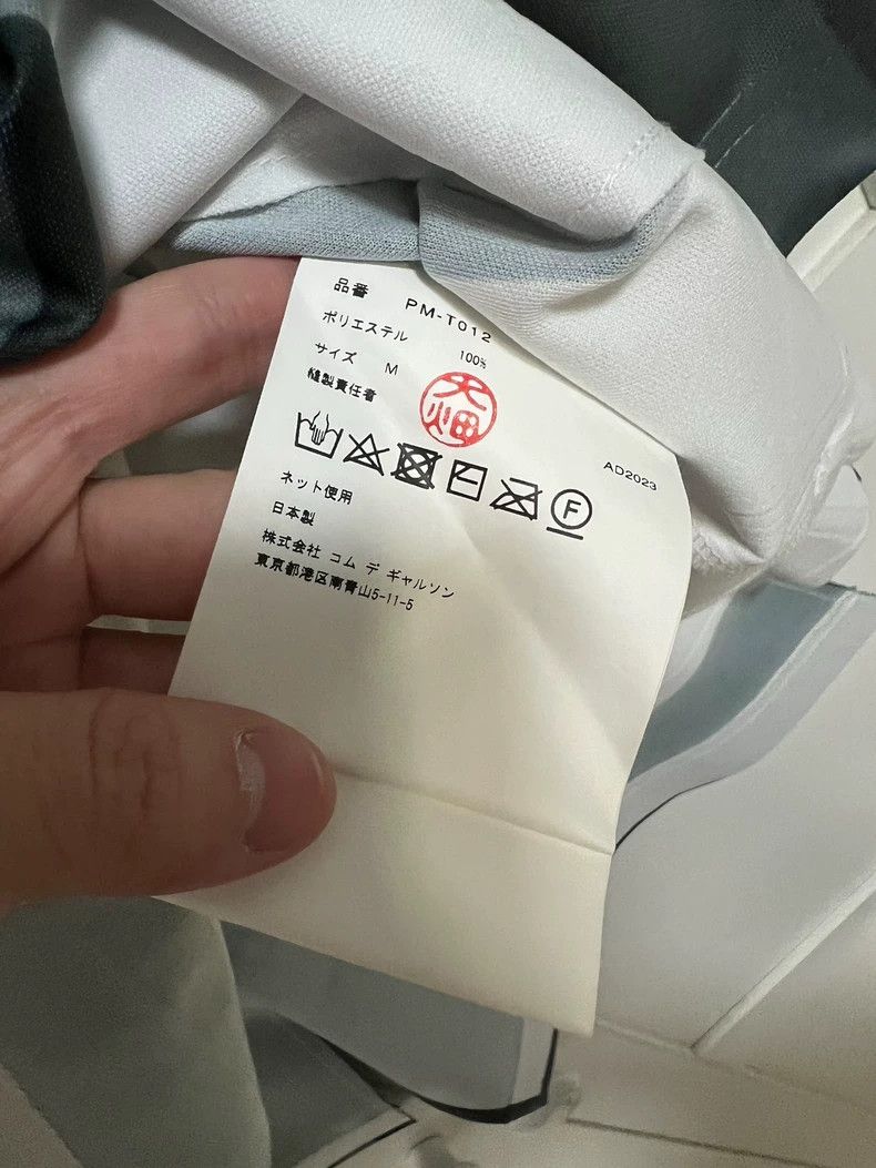 Comme des Garcons Comme des Garçons Homme Plus SS Top Size US M / EU 48-50 / 2 - 4 Thumbnail