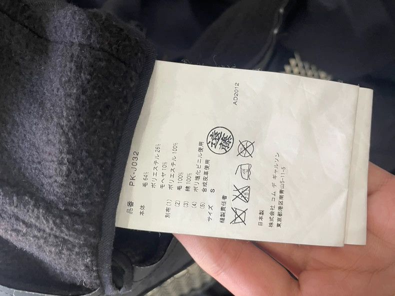 Comme des Garcons Comme des Garcons Homme Plus Coat Size US S / EU 44-46 / 1 - 4 Thumbnail