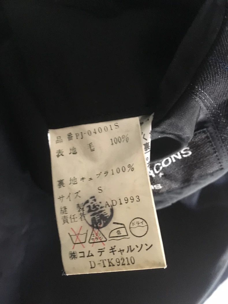 Comme des Garcons Comme des Garcons Archive Striped Wool Blazer Size US S / EU 44-46 / 1 - 6 Thumbnail