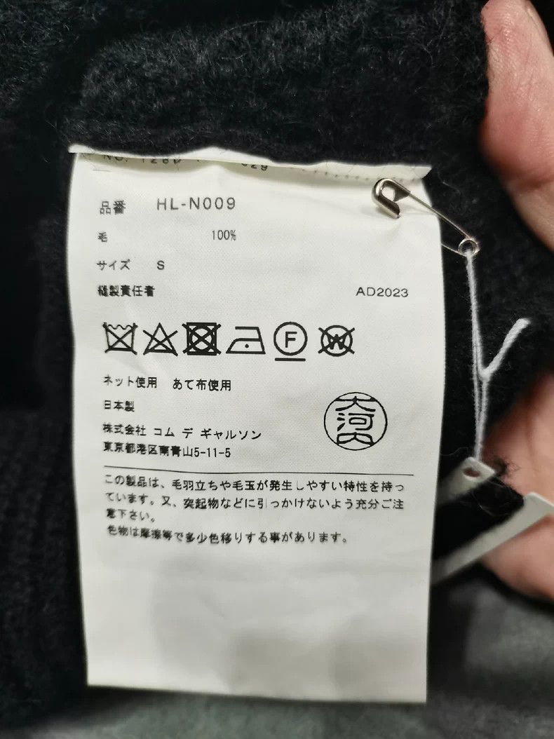 Comme des Garcons COMME DES GARCONS HOMME Men's Wool Sweater Size US S / EU 44-46 / 1 - 6 Thumbnail