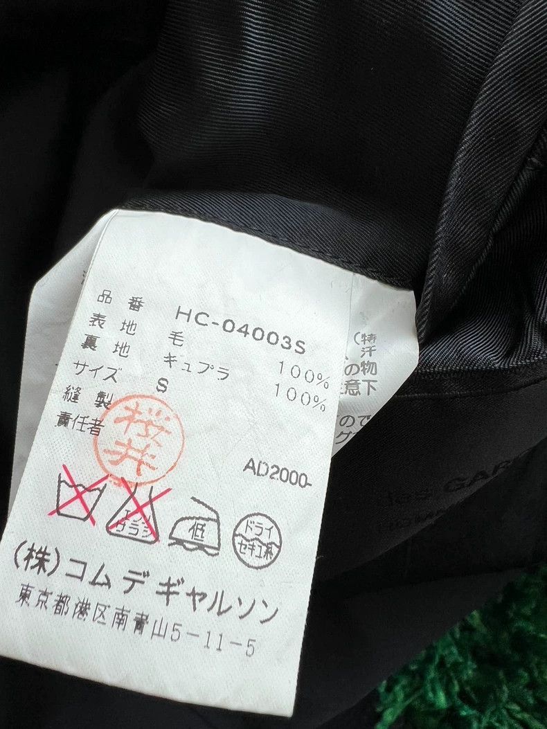 Comme des Garcons Comme des Garçons HOMME Vintage Wool Coat Size US S / EU 44-46 / 1 - 4 Thumbnail