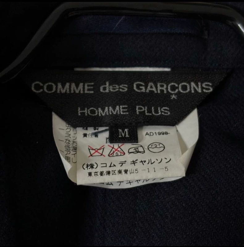 Comme des Garcons Comme des Garçons 98AW Wool Jacket Size US M / EU 48-50 / 2 - 5 Thumbnail