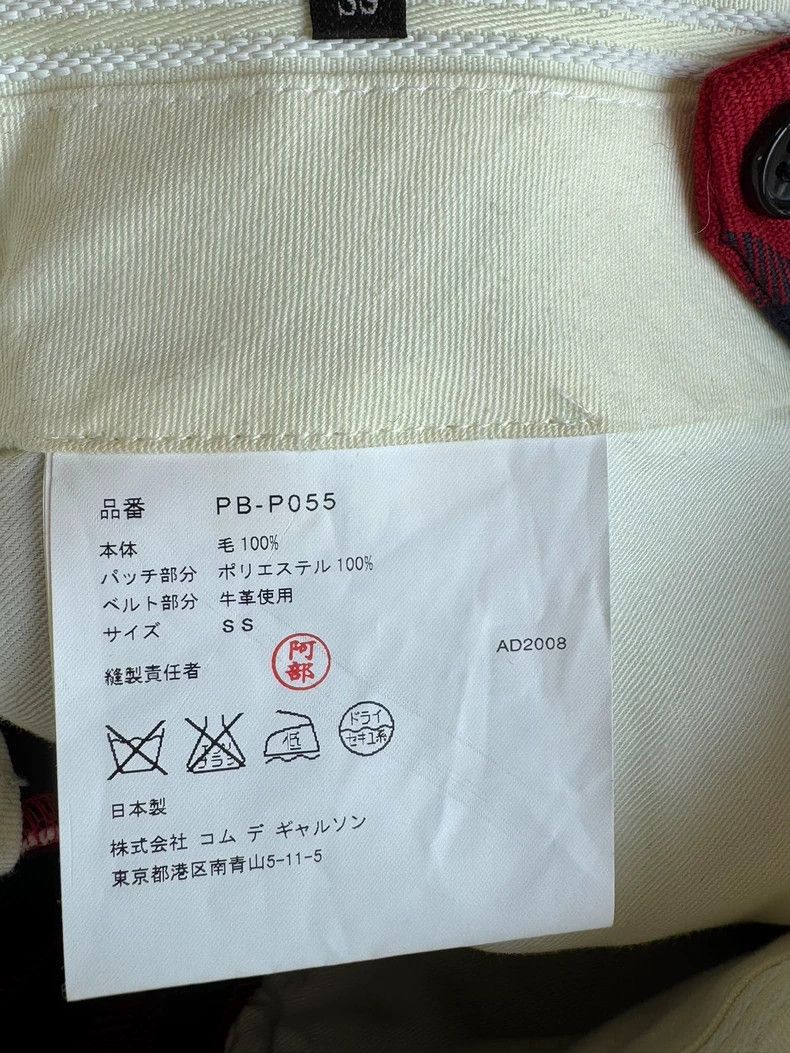 Comme des Garcons COMME des GARCONS Cubisme Kilt Shorts Size US 31 - 7 Thumbnail