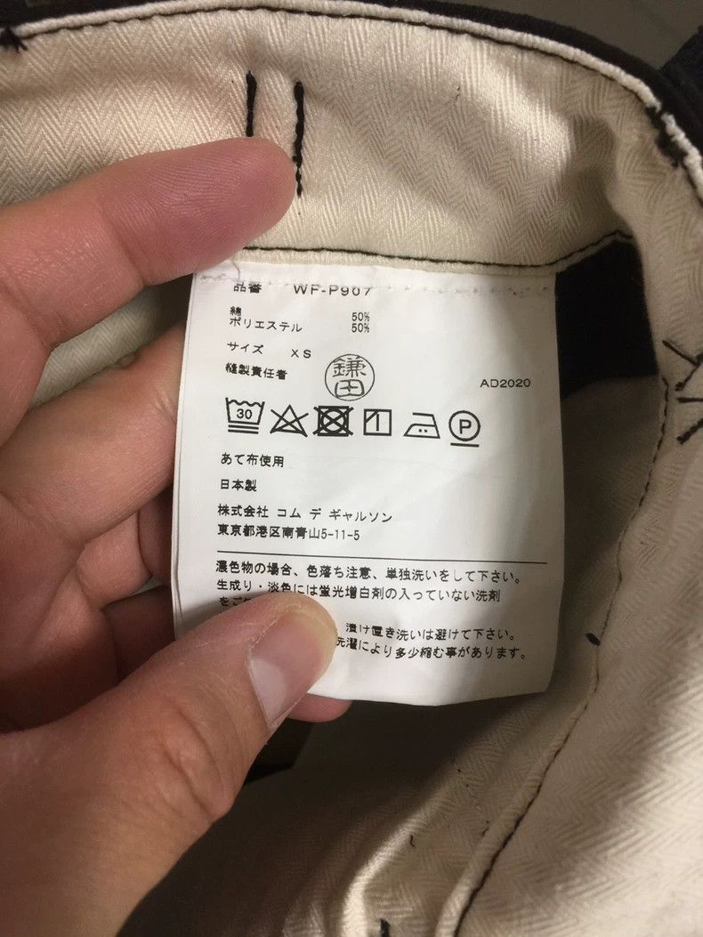 Junya Watanabe Junya Watanabe x CDG Cargo Pants Size US 28 / EU 44 - 7 Thumbnail