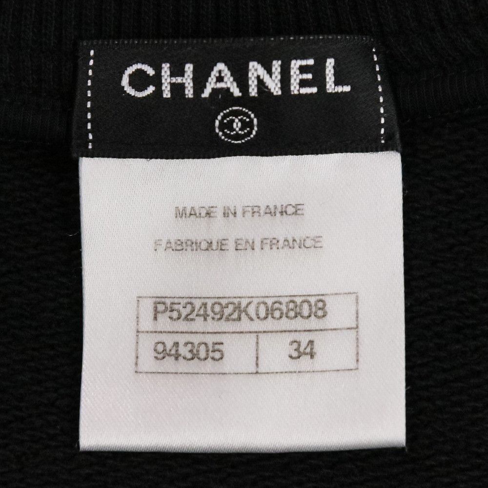 Chanel Chanel Chanel Camellia Corsage Flower Sweatshirt Cotton Sweatshirts & Hoodies P52492 DUTY FREE for USA Size ONE SIZE - 12 Thumbnail