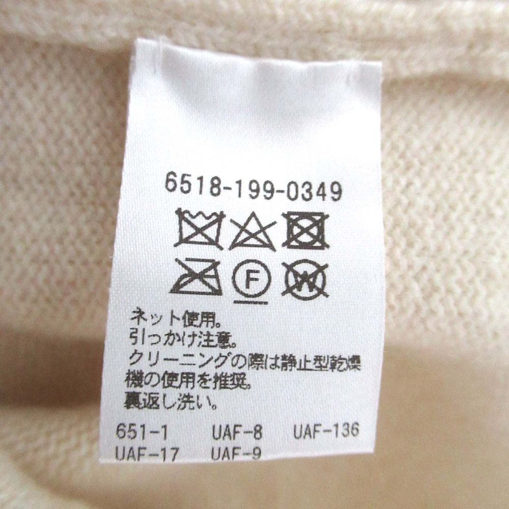 Other Other Drawer CA9G PEARL NSLV PO Cashmere Sleeveless Knit Others Tops 6518-199-0349 DUTY FREE for USA Size ONE SIZE - 4 Thumbnail
