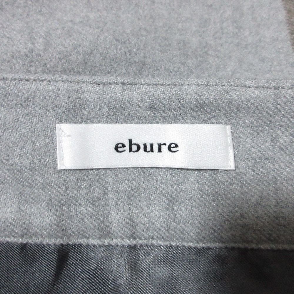Other Other ebure Fringe Wool Long Skirt Others Skirts DUTY FREE for USA Size ONE SIZE - 8 Thumbnail