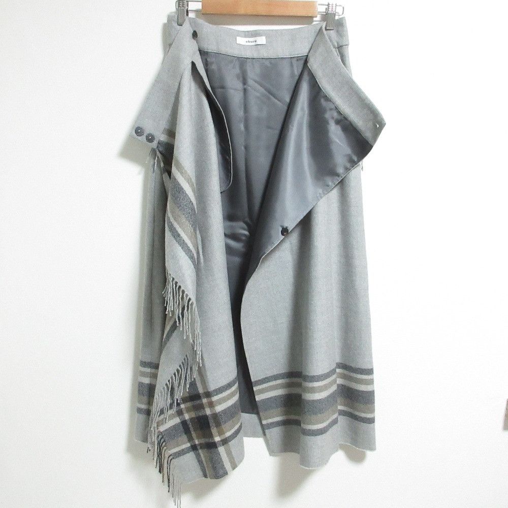 Other Other ebure Fringe Wool Long Skirt Others Skirts DUTY FREE for USA Size ONE SIZE - 4 Thumbnail