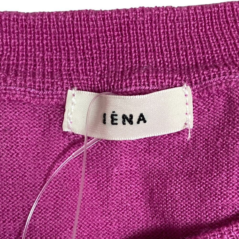 Other Other IENA ARKABA Knit Cardigan Others Tops 24080900491130 DUTY FREE for USA Size ONE SIZE - 5 Thumbnail