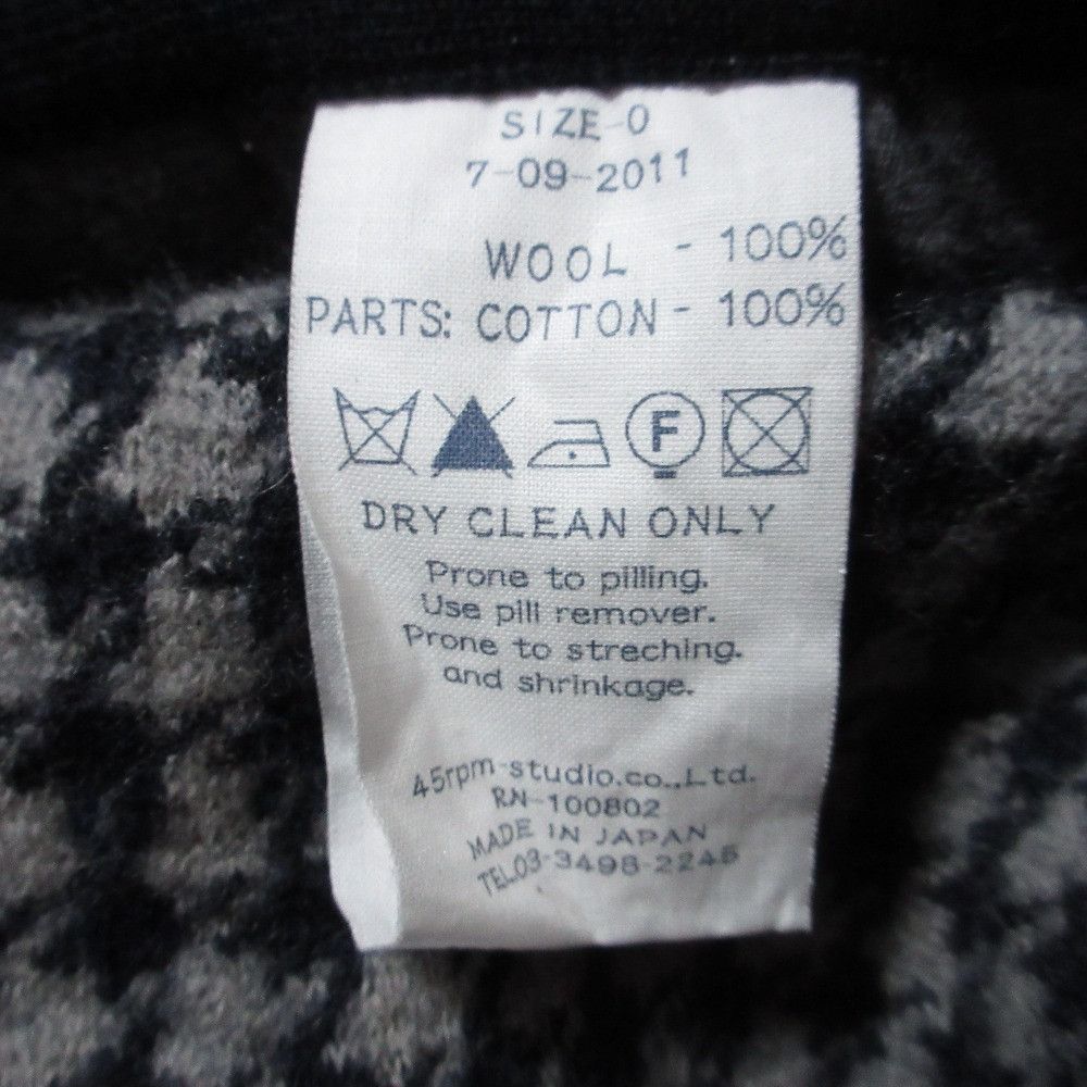 Other Other 45R Houndstooth Knit Gown Coat Cotton Outerwear DUTY FREE for USA Size ONE SIZE - 8 Thumbnail