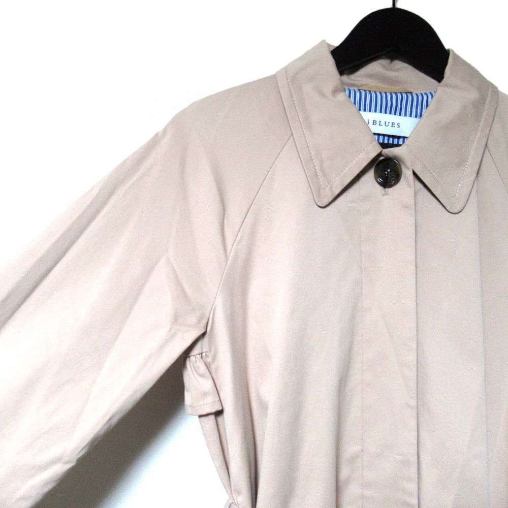 Other Other i BLUES Frill Flare Hem Trench Coat Others Outerwear DUTY FREE for USA Size ONE SIZE - 3 Thumbnail