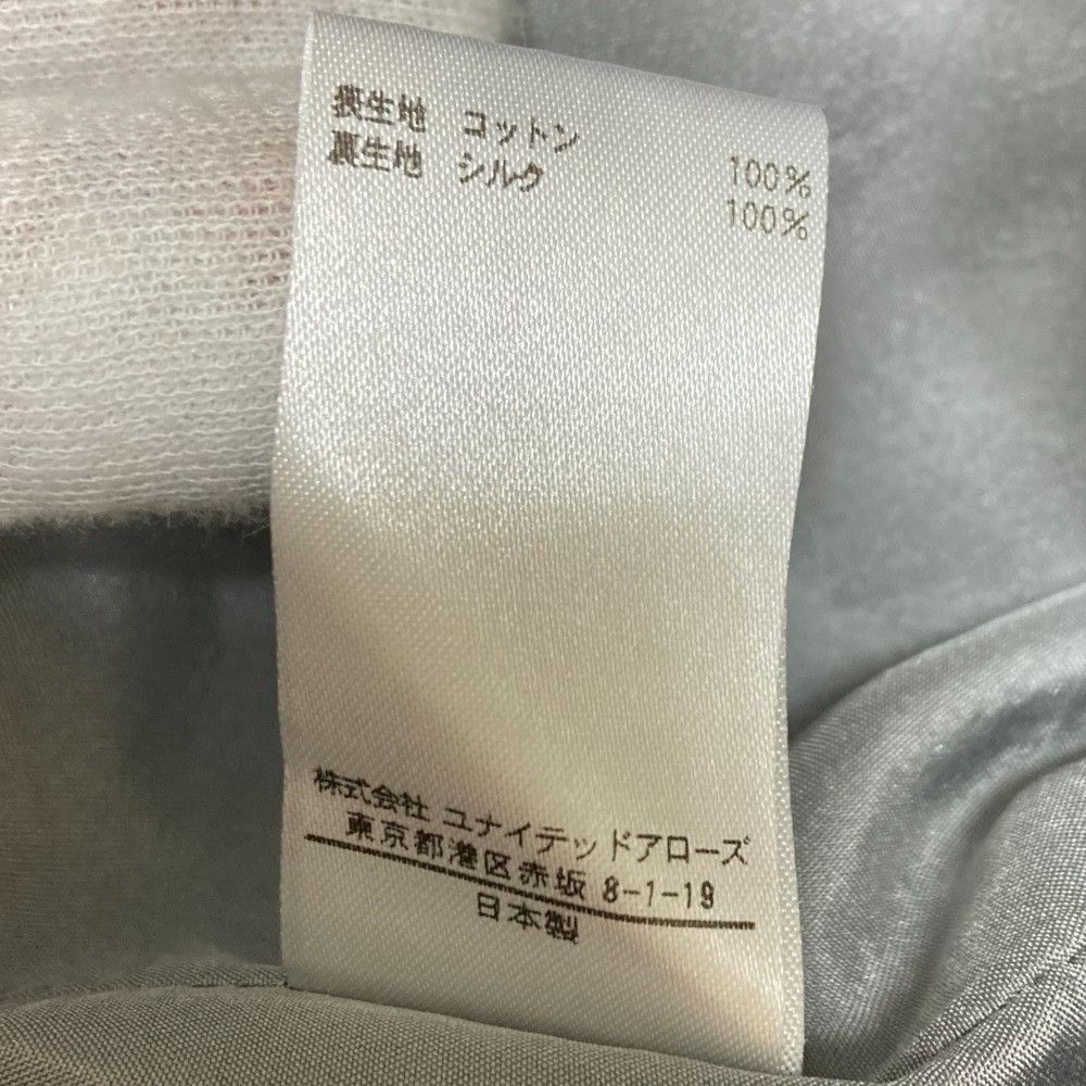 Other Other BLAMINK Corduroy Skirt Others Skirts 7924-230-0324 DUTY FREE for USA Size ONE SIZE - 6 Thumbnail