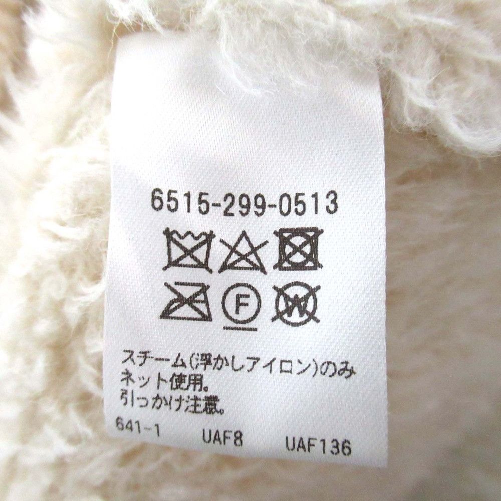 Other Other Drawer Alpaca Knit Vest Natural Material Tops DUTY FREE for USA Size ONE SIZE - 4 Thumbnail
