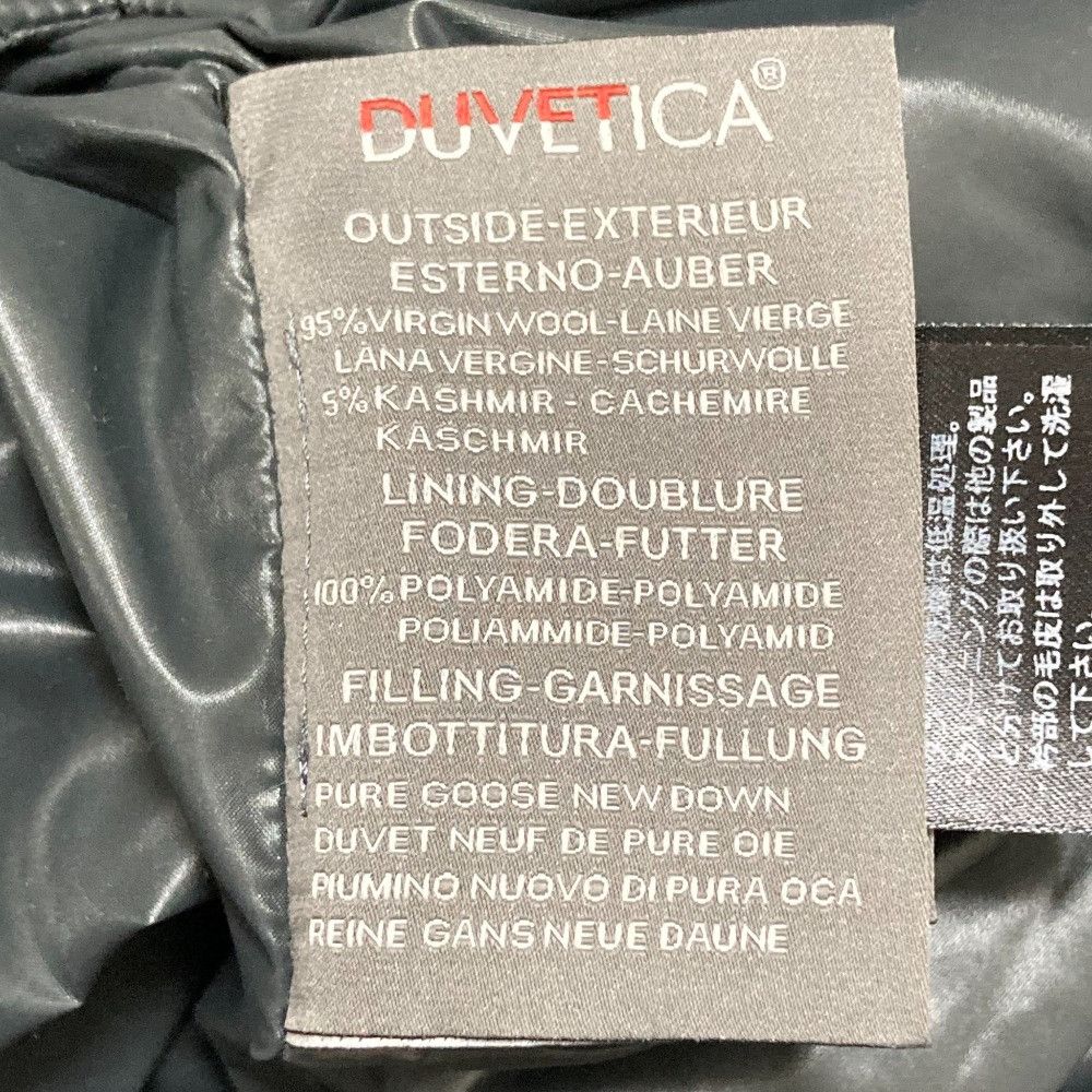 Other Other DUVETICA KAPPA Down Jacket Others Outerwear DUTY FREE for USA Size ONE SIZE - 10 Thumbnail