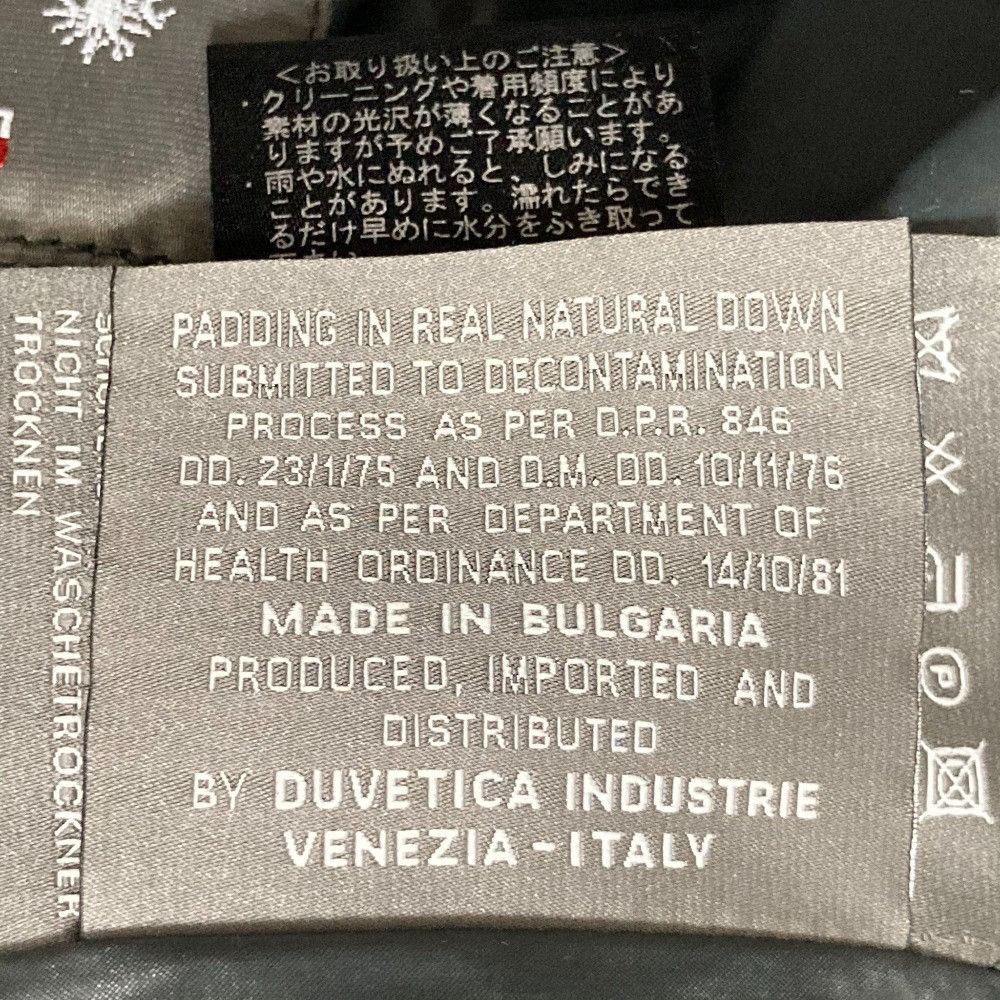 Other Other DUVETICA KAPPA Down Jacket Others Outerwear DUTY FREE for USA Size ONE SIZE - 9 Thumbnail