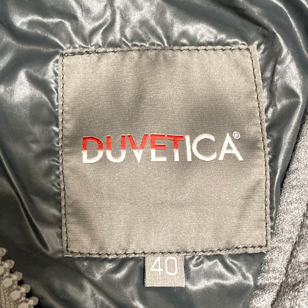 Other Other DUVETICA KAPPA Down Jacket Others Outerwear DUTY FREE for USA Size ONE SIZE - 6 Thumbnail