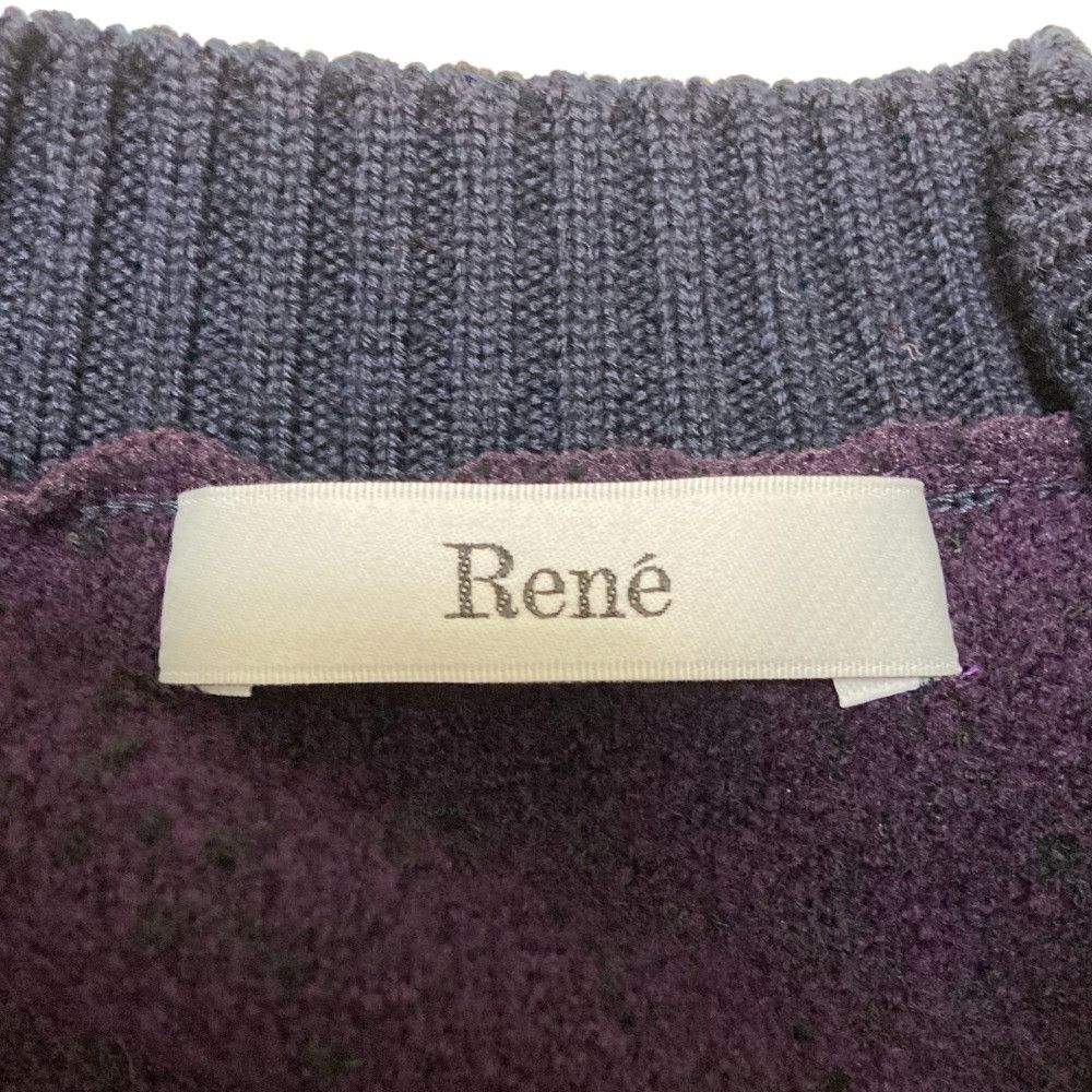 Other Other Rene Flower Button Tweed Knit Cardigan Others Tops 6532390 DUTY FREE for USA Size ONE SIZE - 5 Thumbnail