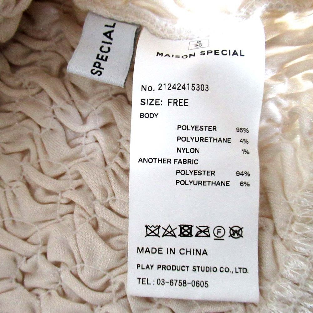 Other Other Maison Special Shirring Velor Setup Others Suits DUTY FREE for USA Size ONE SIZE - 6 Thumbnail
