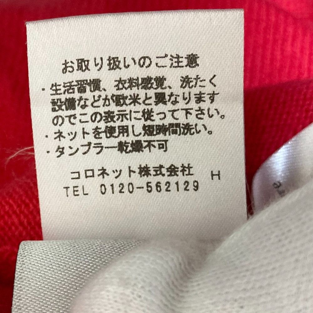 Other Other lucien pellat-finet Wool Cashmere Long Sleeve Knit Others Tops DUTY FREE for USA Size ONE SIZE - 8 Thumbnail
