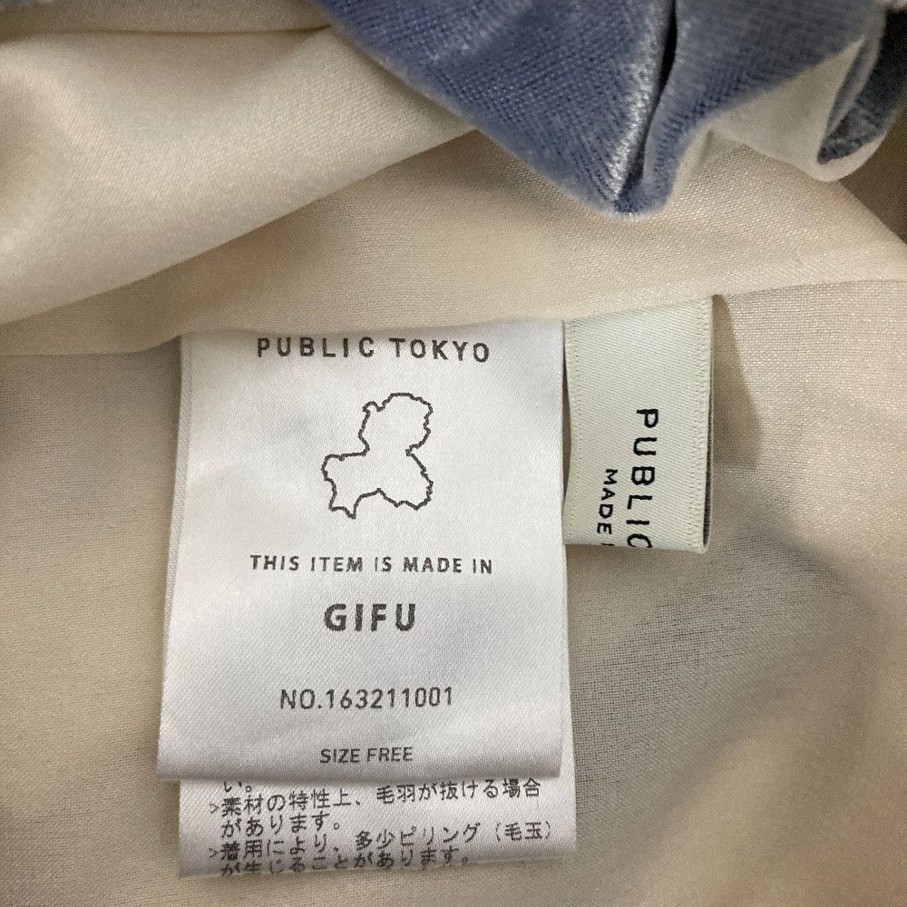 Other Other PUBLIC TOKYO Sunny Velour Camisole Dress Others Dresses DUTY FREE for USA Size ONE SIZE - 4 Thumbnail