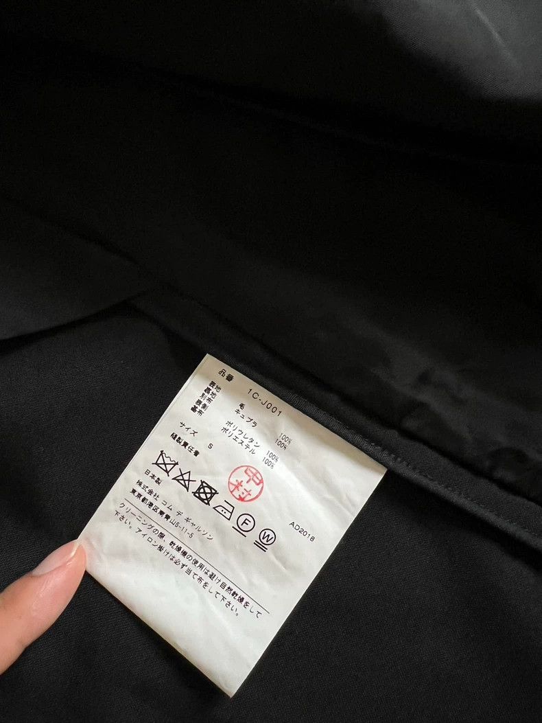 Comme des Garcons Comme des Garcons Black Wool Blazer Size US S / EU 44-46 / 1 - 9 Thumbnail