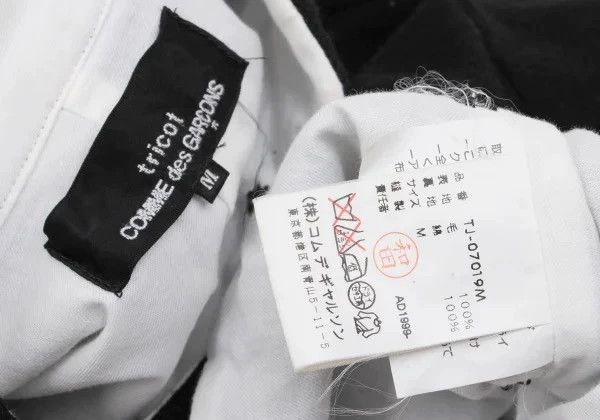 Comme des Garcons Comme des Garcons 1999AW Mandarin Collar Coat Size US M / EU 48-50 / 2 - 8 Thumbnail