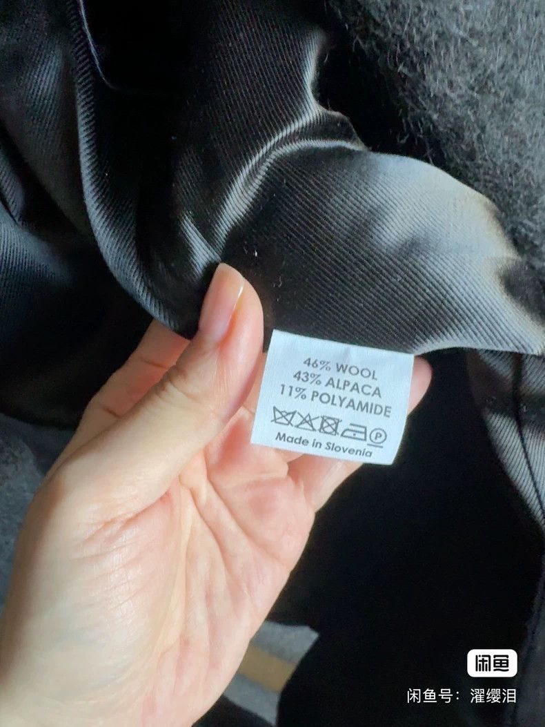 Dries Van Noten Dries Van Noten Wool Alpaca Coat Size US S / EU 44-46 / 1 - 3 Thumbnail