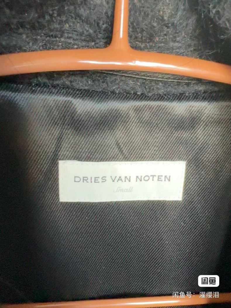Dries Van Noten Dries Van Noten Wool Alpaca Coat Size US S / EU 44-46 / 1 - 2 Thumbnail
