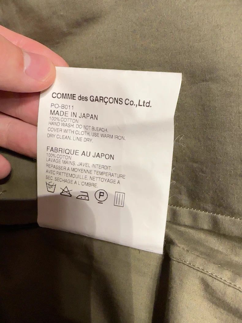 Comme des Garcons Comme des Garcons 2014 Shirt Jacket Size US M / EU 48-50 / 2 - 5 Thumbnail