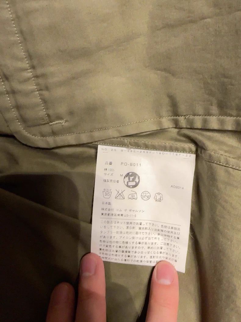 Comme des Garcons Comme des Garcons 2014 Shirt Jacket Size US M / EU 48-50 / 2 - 4 Thumbnail