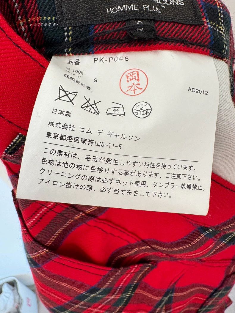 Comme des Garcons COMME des GARCONS 2013SS Cubisme Pants Size US 32 / EU 48 - 8 Thumbnail