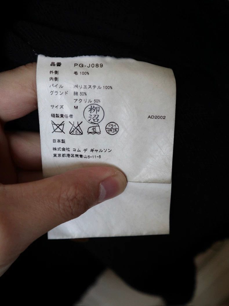 Comme des Garcons Comme des Garcons Homme Plus 2002AW Jacket Size US S / EU 44-46 / 1 - 8 Thumbnail