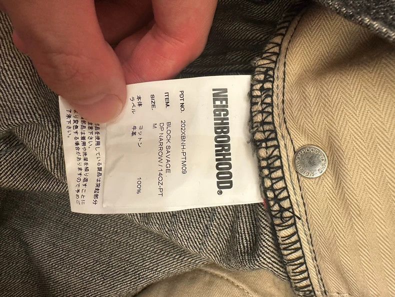 Neighborhood NEIGHBORHOOD 20AW DPN Slim Jeans Size US 29 - 5 Thumbnail