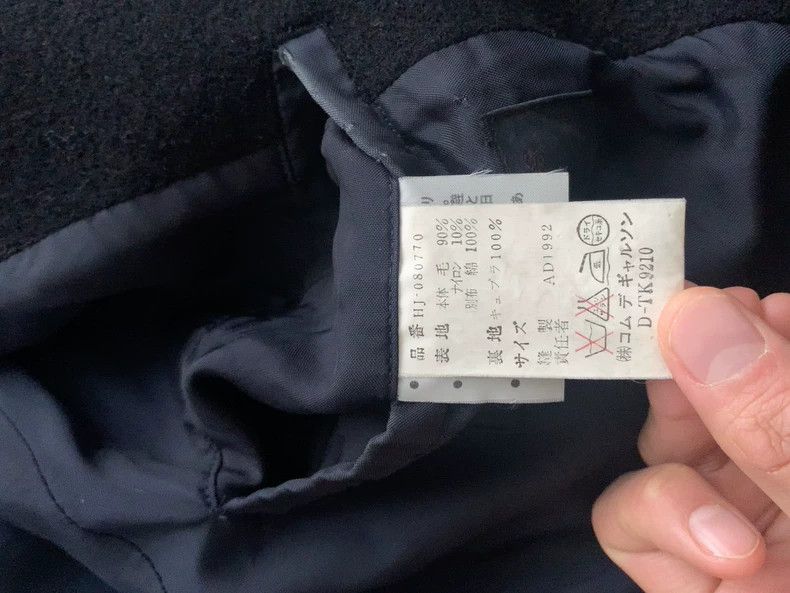 Comme des Garcons Comme des Garcons Homme Wool Jacket Size US M / EU 48-50 / 2 - 6 Thumbnail