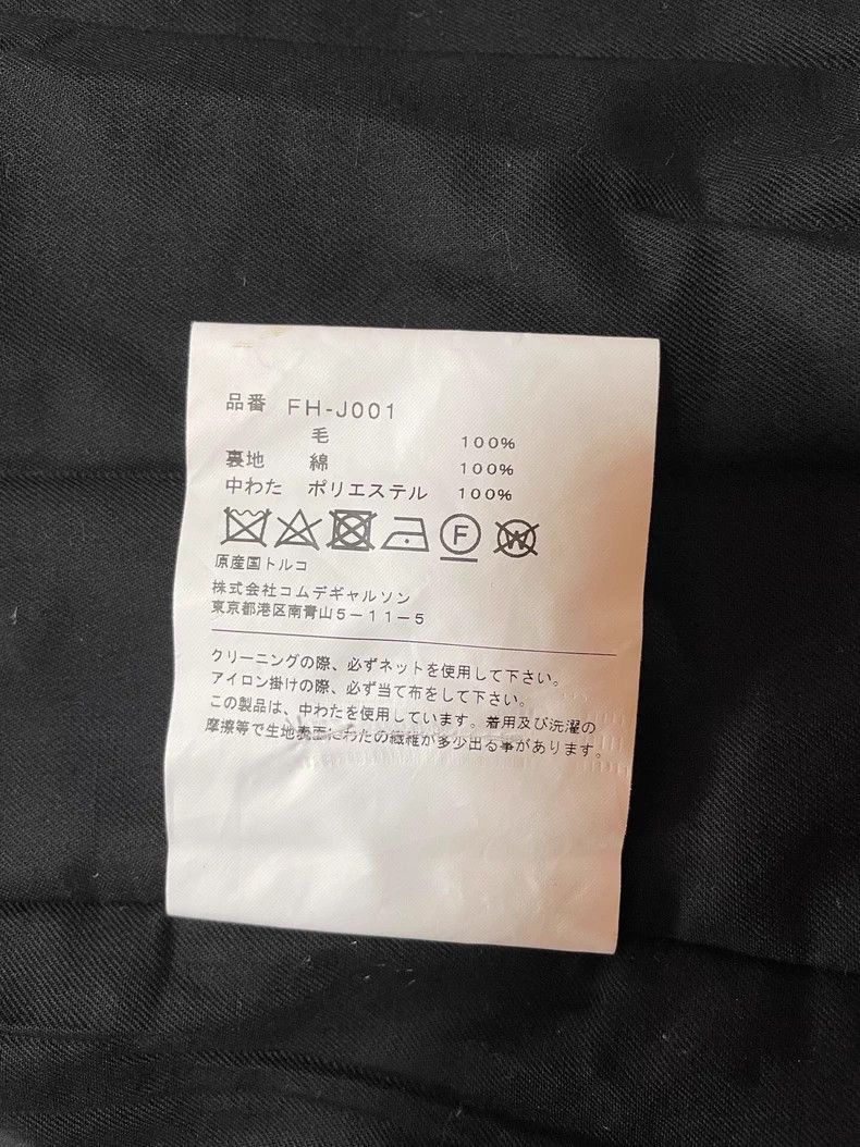 Comme des Garcons Comme des Garcons Padded Black Blazer Size US L / EU 52-54 / 3 - 5 Thumbnail