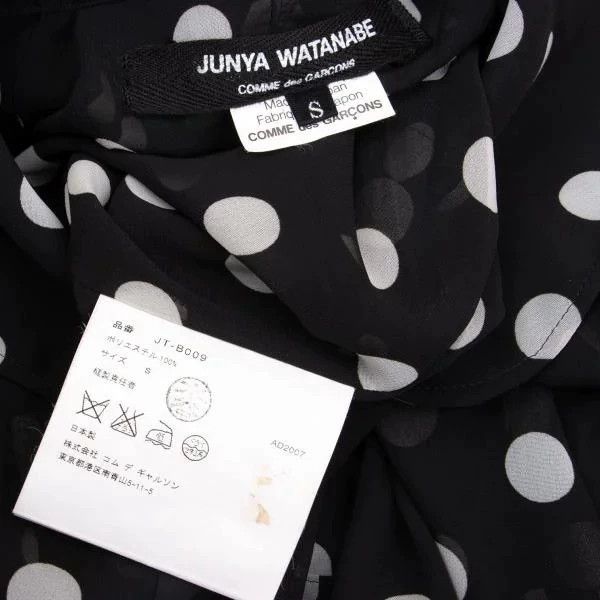 Comme des Garcons COMME des GARCONS Polka Dot Shirt Top Size US S / EU 44-46 / 1 - 9 Thumbnail