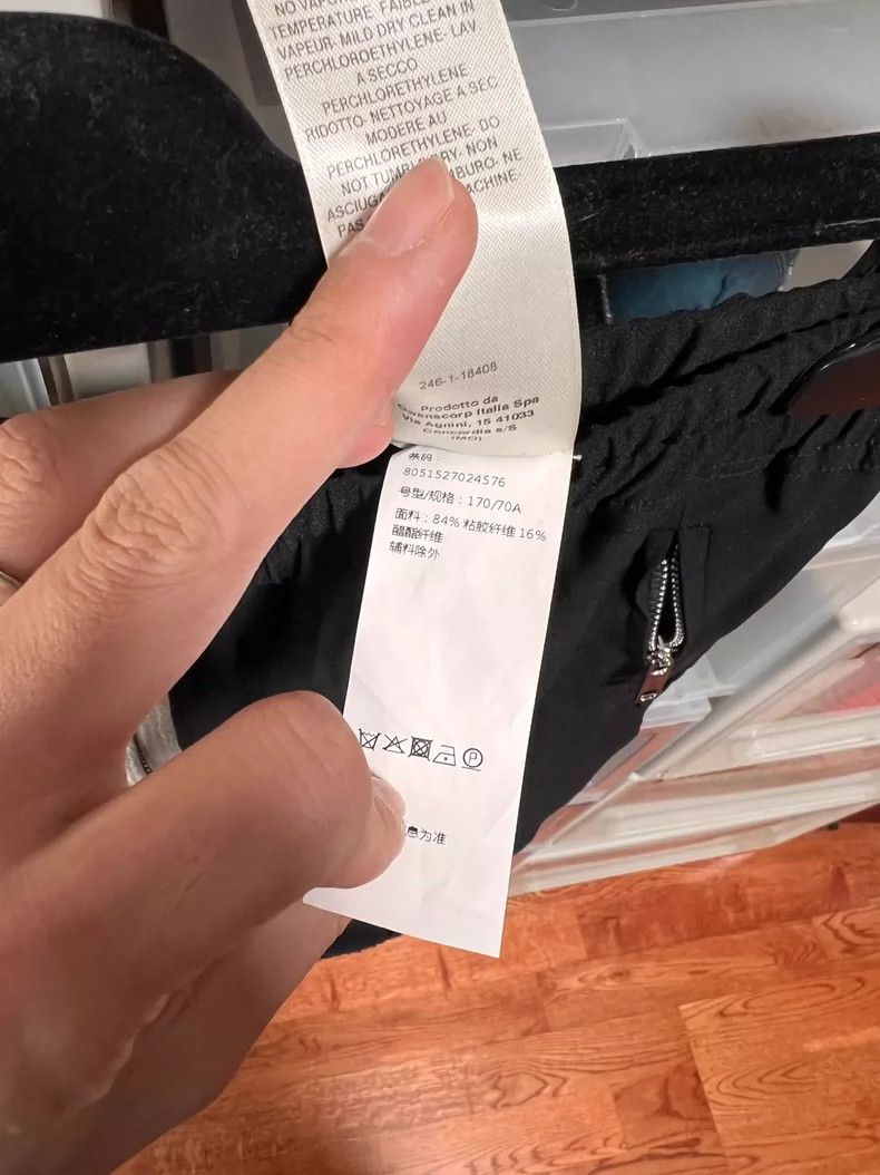 Rick Owens Rick Owens RO22SS Zip-Adjustable Pants Size US 31 - 5 Thumbnail