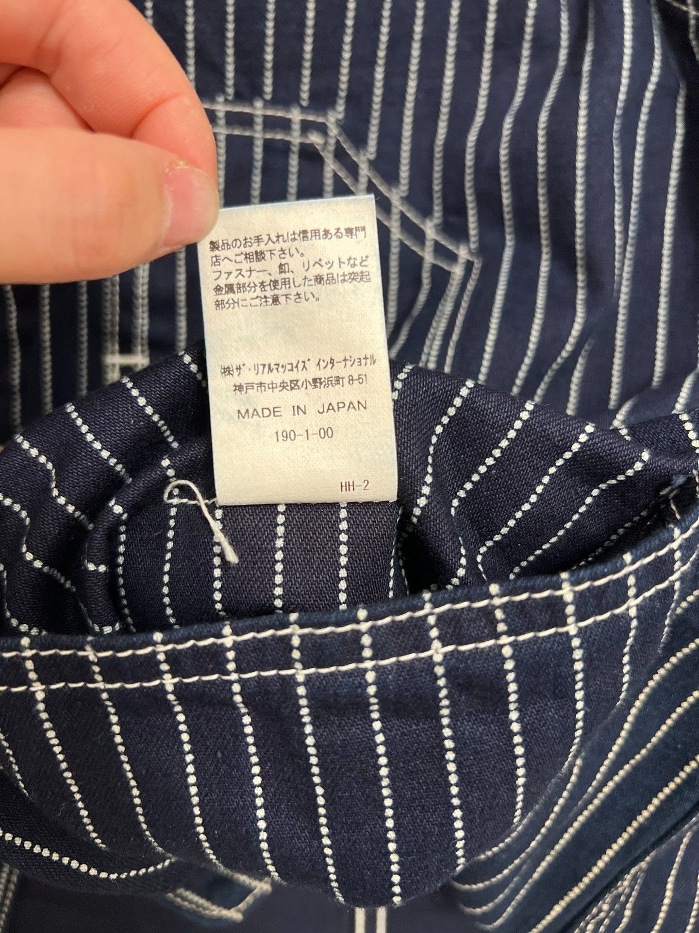 The Real McCoy's The Real McCOY's Indigo Denim Jacket Size US L / EU 52-54 / 3 - 9 Thumbnail