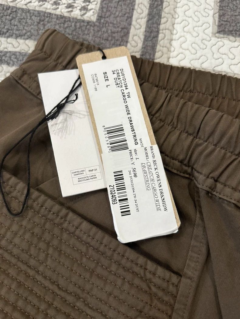 Rick Owens Drkshdw Rick Owens drkshdw Double Ring Cargo Size US 32 / EU 48 - 3 Thumbnail