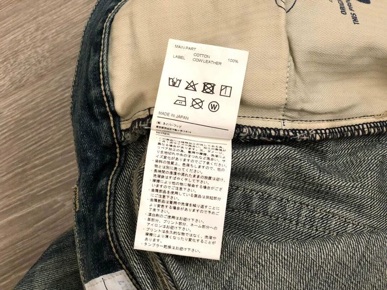 Neighborhood NEIGHBORHOOD Blue Distressed Jeans Size US 32 / EU 48 - 8 Thumbnail