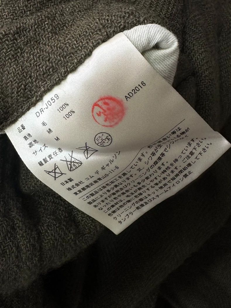 Comme des Garcons Comme des Garcons Wool Felted Coat Size US M / EU 48-50 / 2 - 8 Thumbnail
