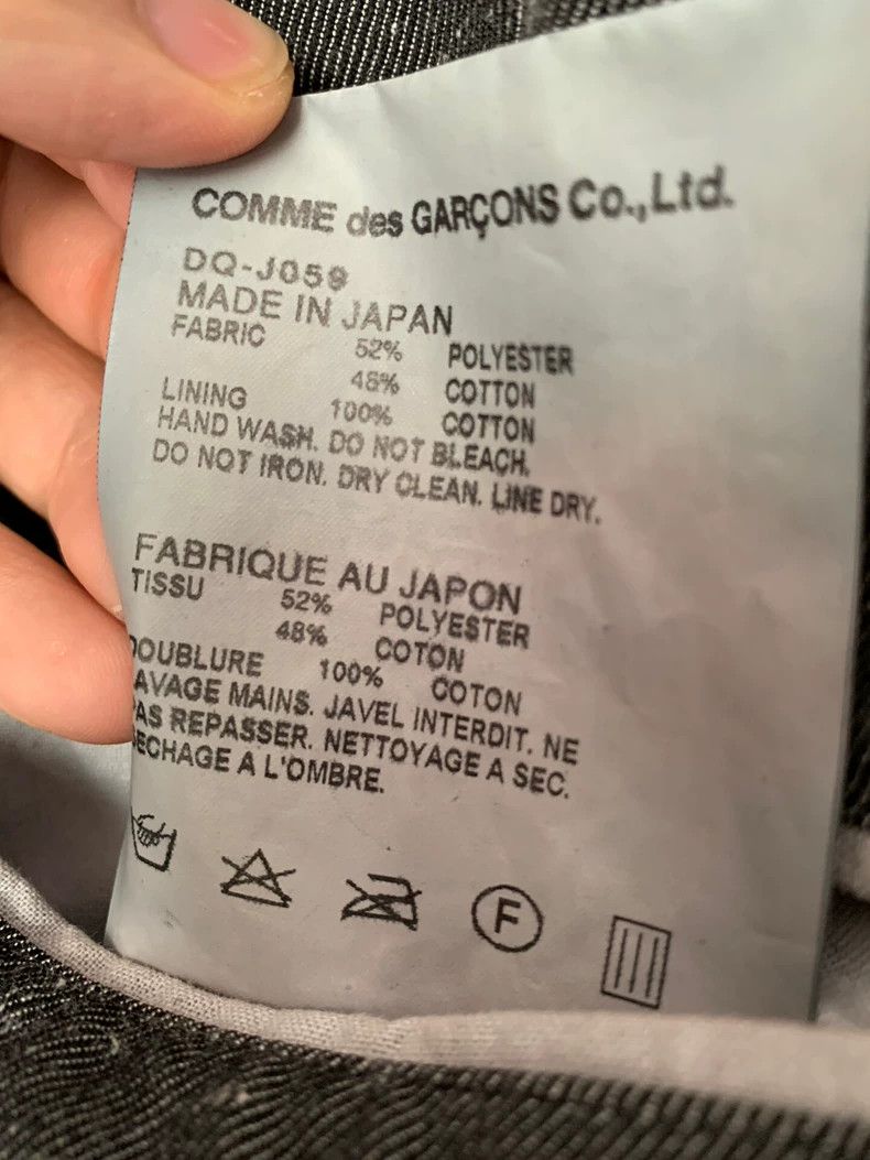 Comme des Garcons COMME des GARCONS homme duex suit set Size US 31 - 6 Thumbnail