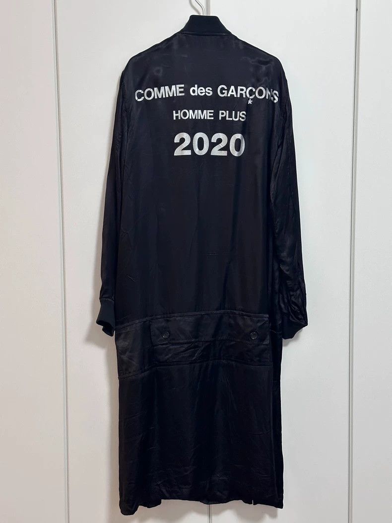 Comme des Garcons COMME des GARCONS HOMME PLUS Staff Jacket Size US S / EU 44-46 / 1 - 2 Thumbnail